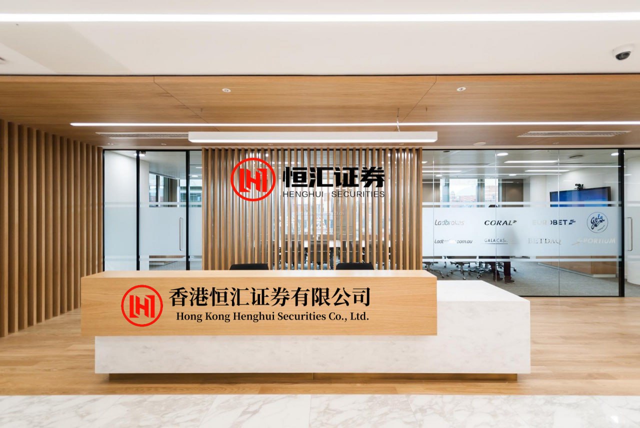 靠谱配 永悦科技，实际控制人被取保候审